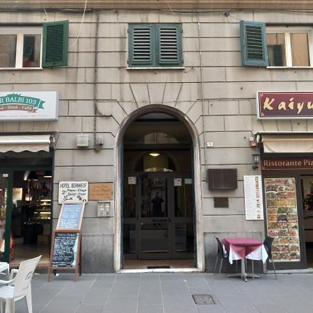 B&B Italian Guest Genova Extérieur photo